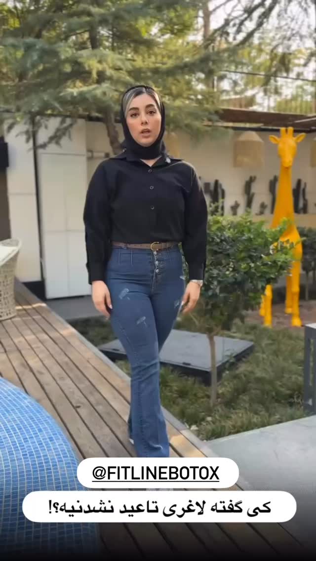  جدید ترین استوری اینستاگرام آناهیتا سلمانی