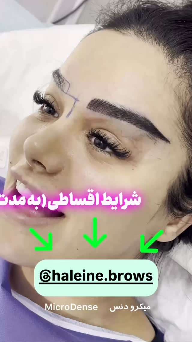  جدید ترین استوری اینستاگرام آناهیتا سلمانی