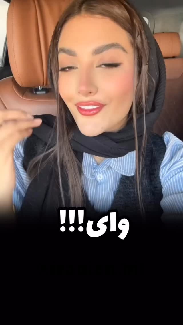  جدید ترین استوری اینستاگرام آناهیتا سلمانی