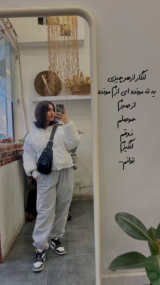  جدید ترین استوری اینستاگرام آناهیتا سلمانی