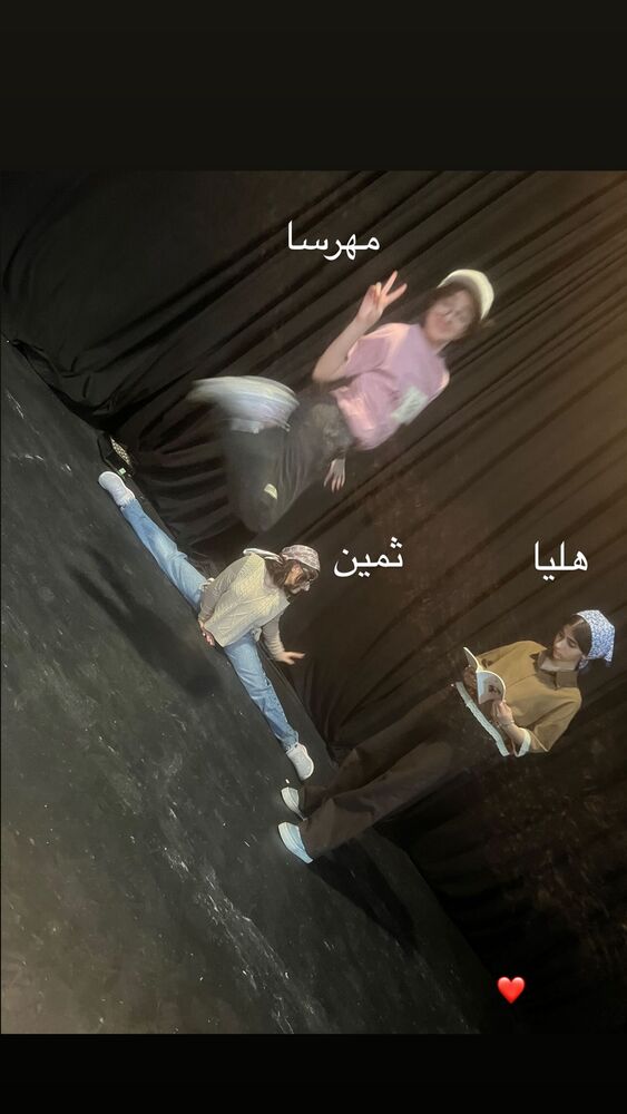  جدید ترین استوری اینستاگرام آناهیتا درگاهی