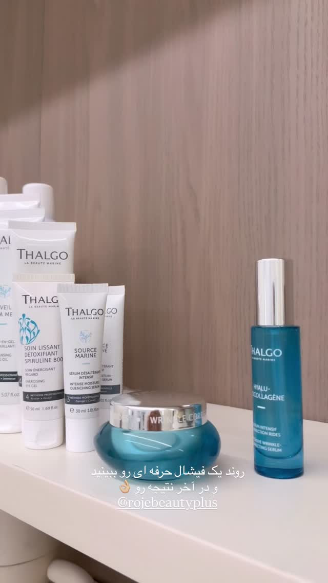  جدید ترین استوری اینستاگرام آناشید حسینی