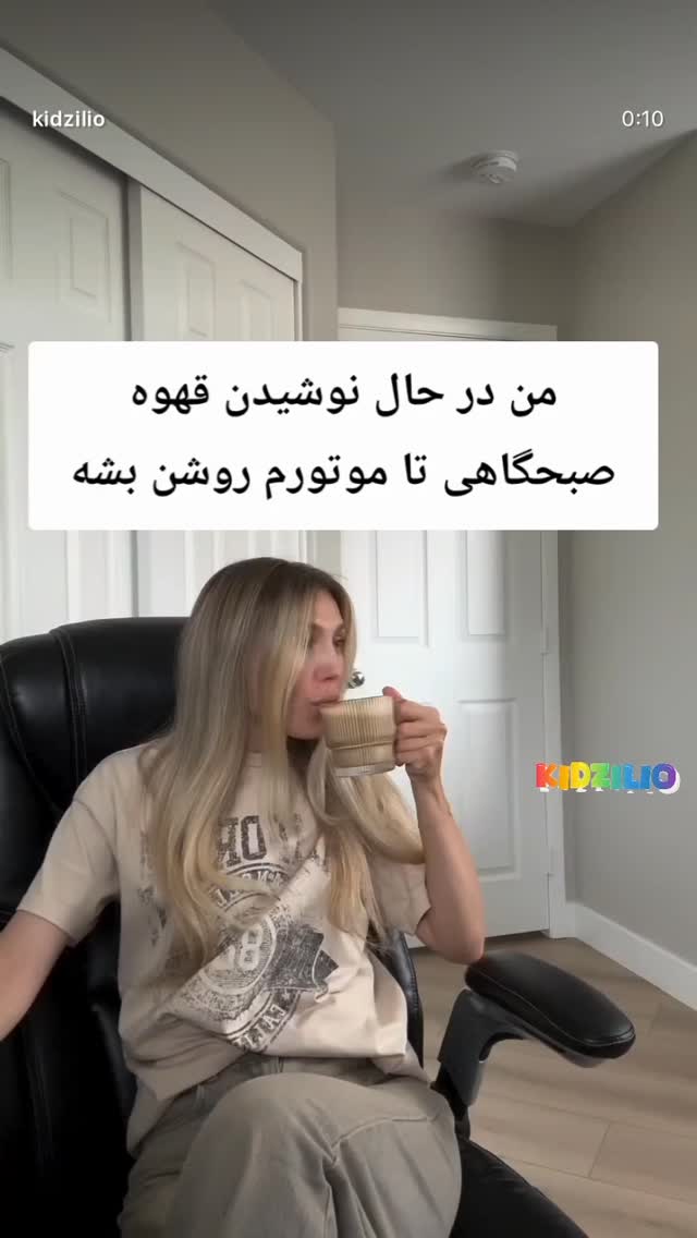  جدید ترین استوری اینستاگرام آناشید حسینی