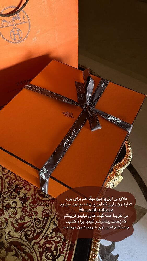  جدید ترین استوری اینستاگرام آناشید حسینی