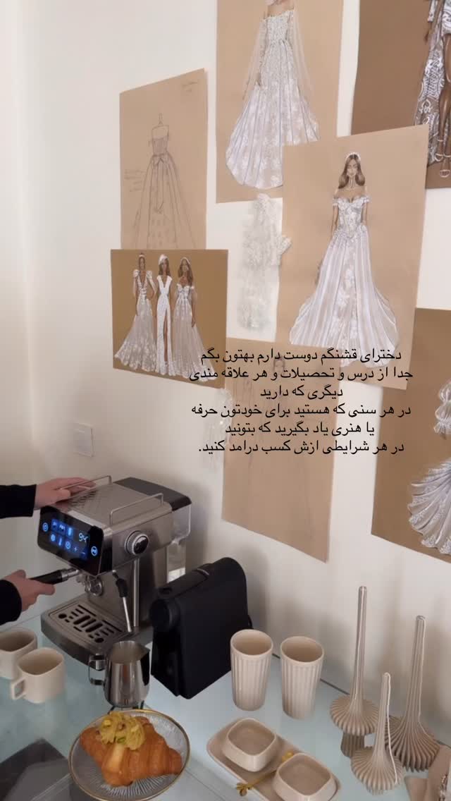  جدید ترین استوری اینستاگرام آناشید حسینی