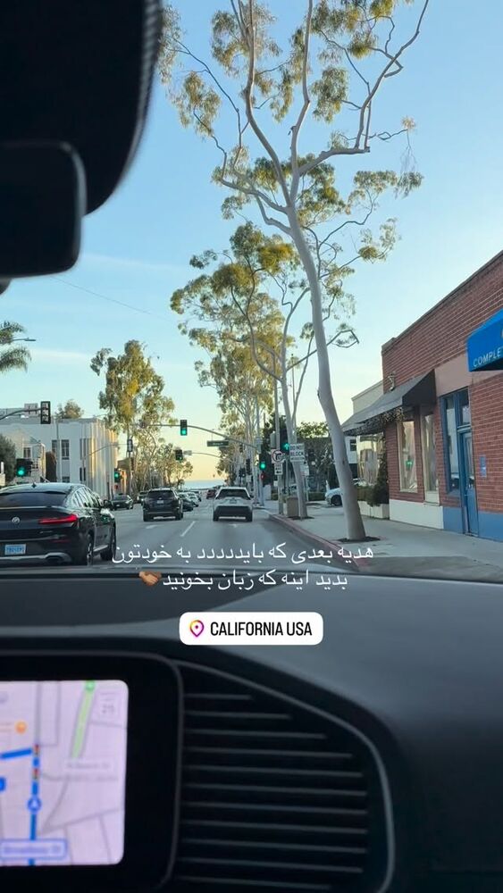 جدید ترین استوری اینستاگرام آناشید حسینی