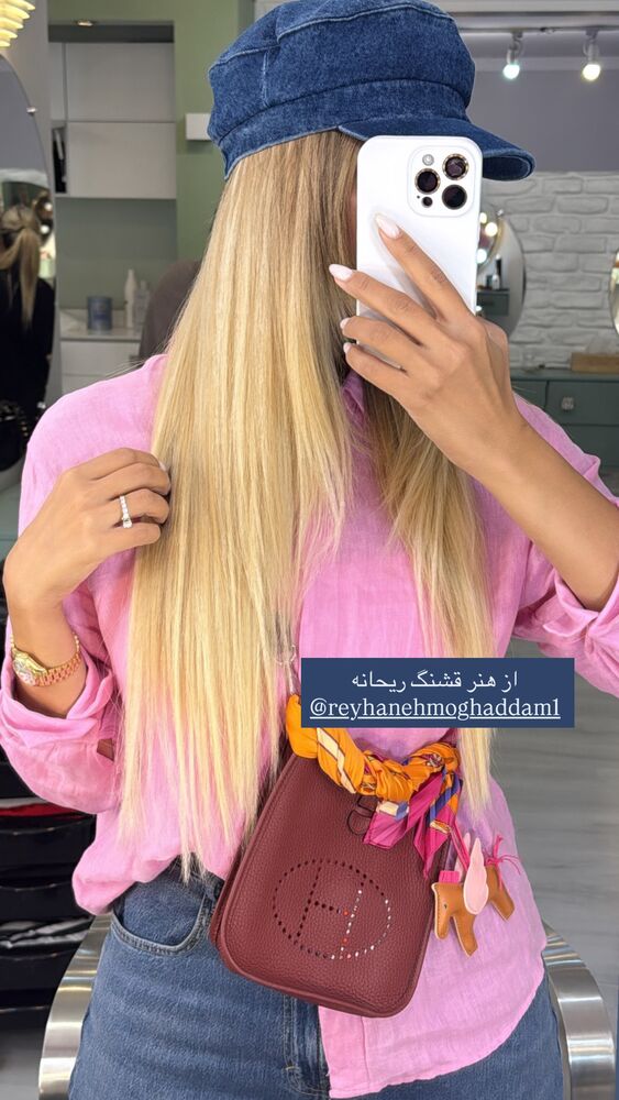  جدید ترین استوری اینستاگرام آناشید حسینی