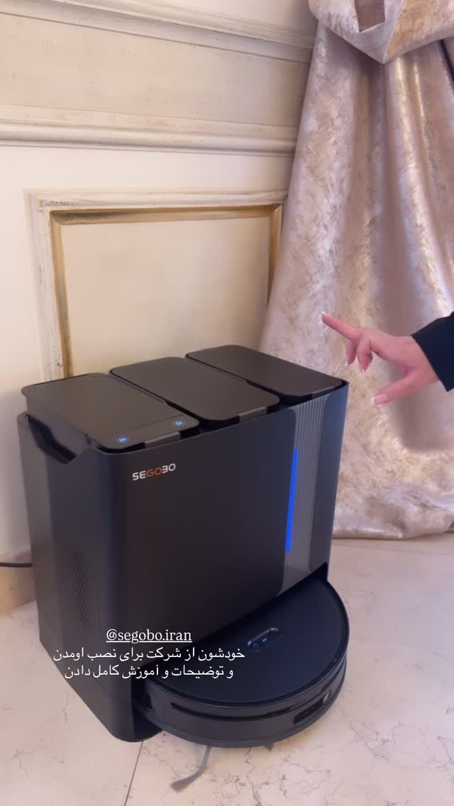  جدید ترین استوری اینستاگرام آناشید حسینی