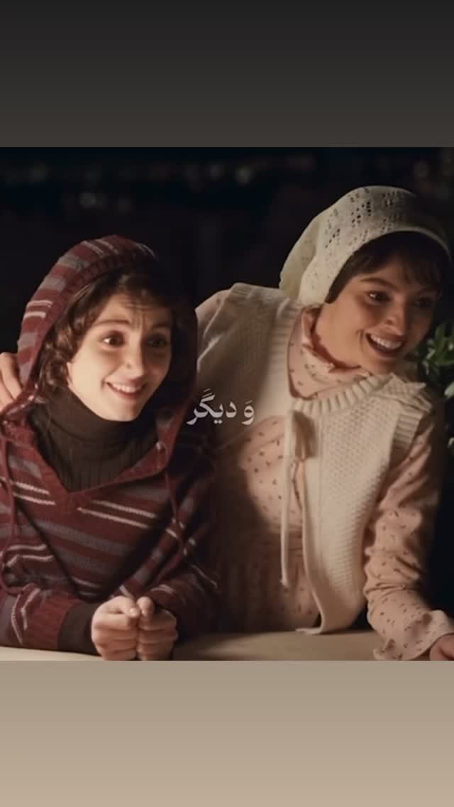  جدید ترین استوری اینستاگرام آناشید حسینی