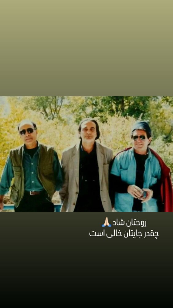  جدید ترین استوری اینستاگرام آناهیتا نعمتی