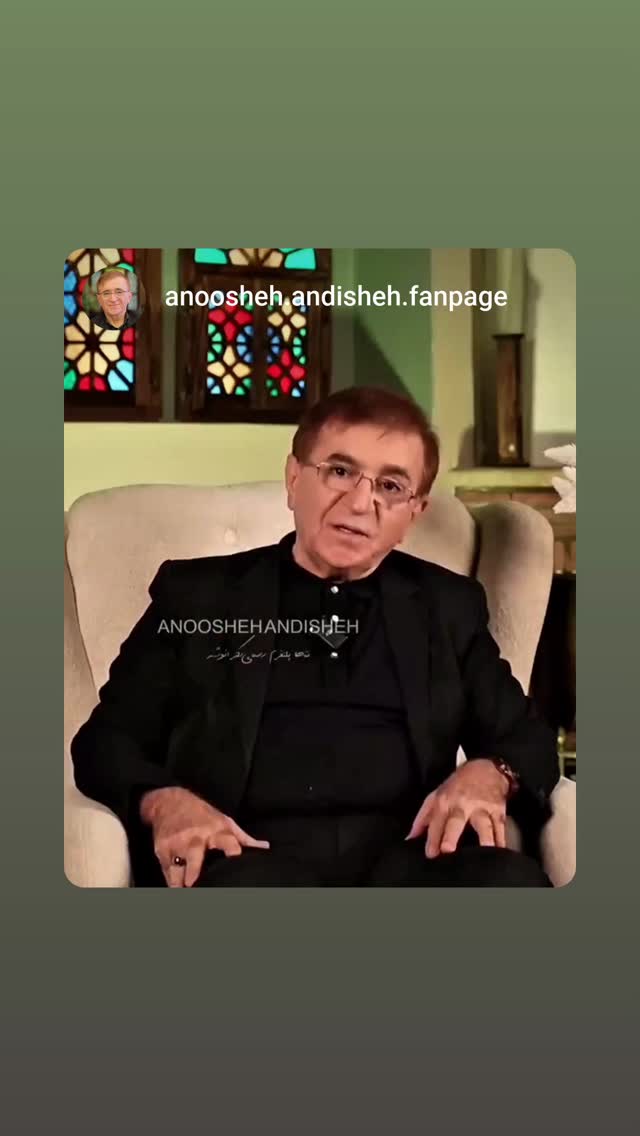  جدید ترین استوری اینستاگرام دکتر محمود انوشه