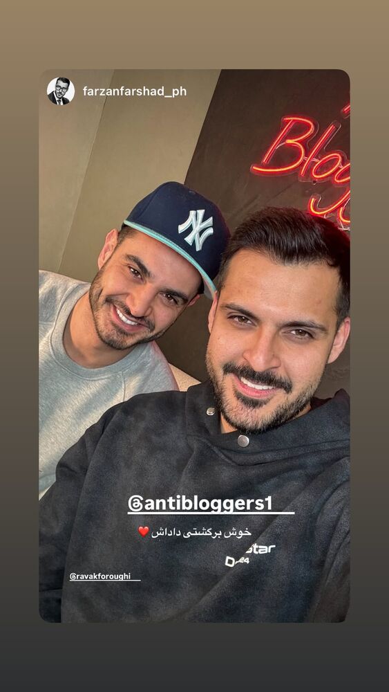  جدید ترین استوری اینستاگرام antibloggers1
