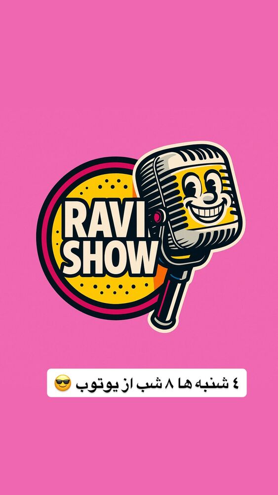  جدید ترین استوری اینستاگرام antibloggers1