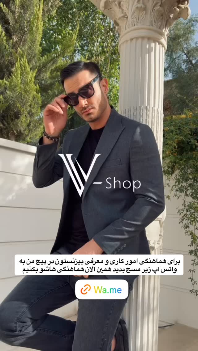  جدید ترین استوری اینستاگرام antibloggers1