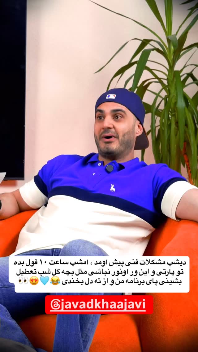  جدید ترین استوری اینستاگرام antibloggers1