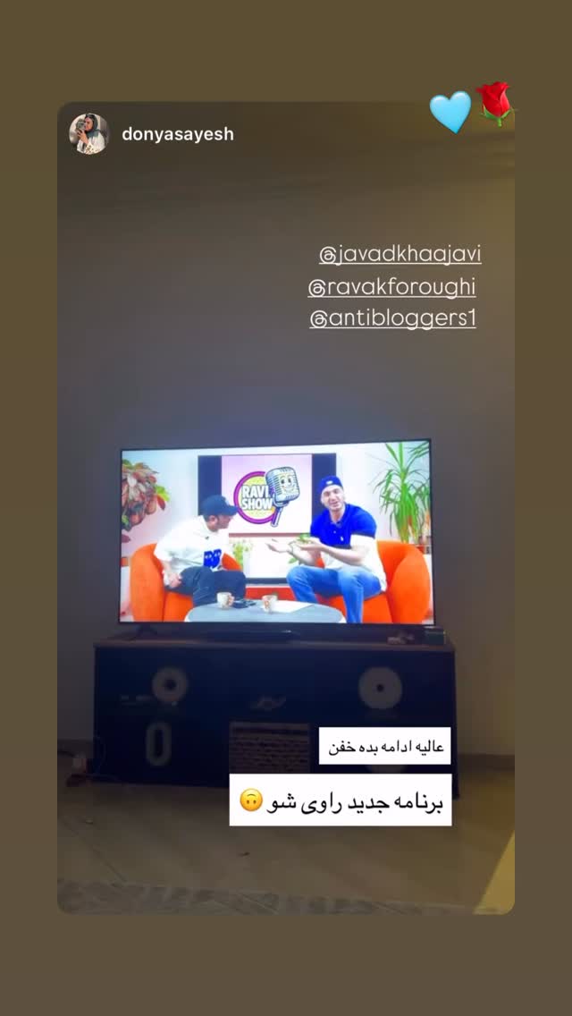  جدید ترین استوری اینستاگرام antibloggers1