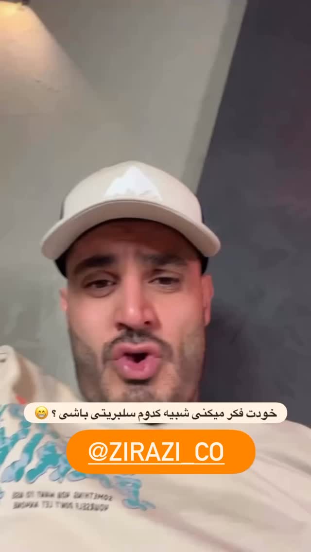 جدید ترین استوری اینستاگرام antibloggers1