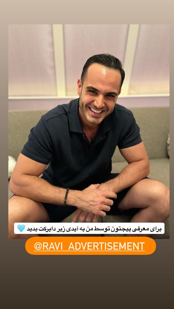  جدید ترین استوری اینستاگرام antibloggers1