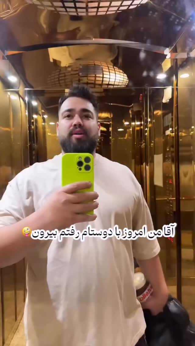  جدید ترین استوری اینستاگرام antibloggers1