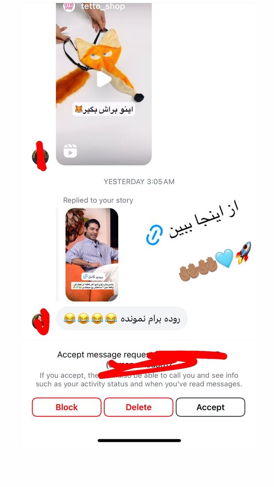  جدید ترین استوری اینستاگرام antibloggers1