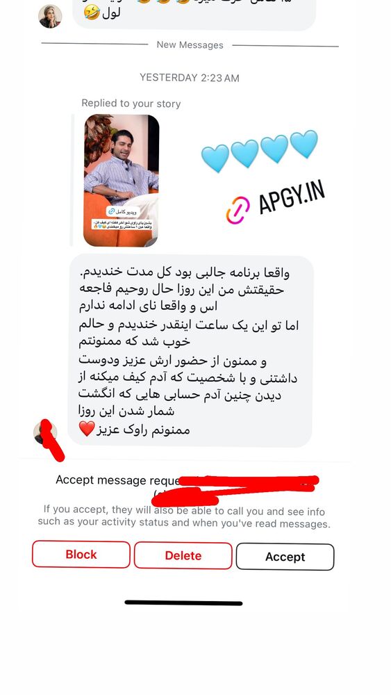  جدید ترین استوری اینستاگرام antibloggers1