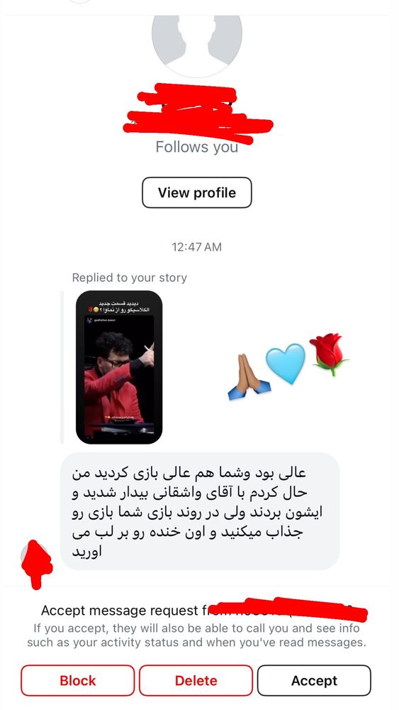 جدید ترین استوری اینستاگرام antibloggers1