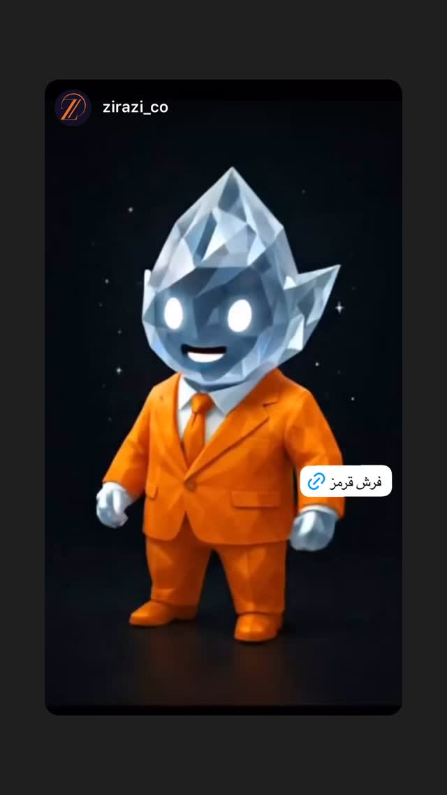  جدید ترین استوری اینستاگرام antibloggers1