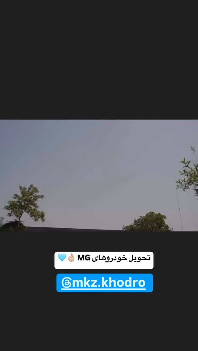  جدید ترین استوری اینستاگرام antibloggers1