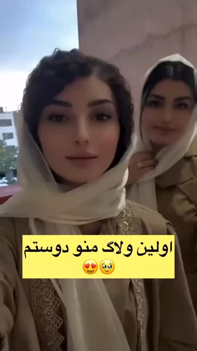  جدید ترین استوری اینستاگرام antibloggers1