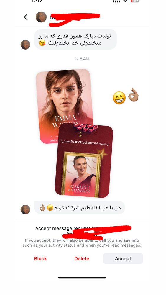  جدید ترین استوری اینستاگرام antibloggers1