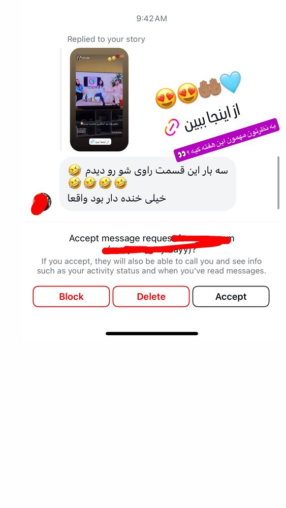  جدید ترین استوری اینستاگرام antibloggers1