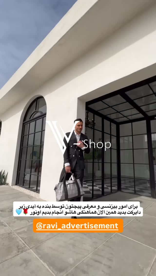 جدید ترین استوری اینستاگرام antibloggers1