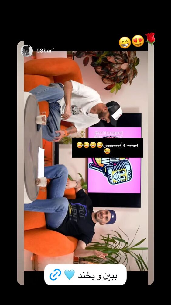  جدید ترین استوری اینستاگرام antibloggers1
