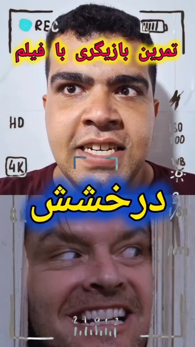  جدید ترین استوری اینستاگرام antibloggers1