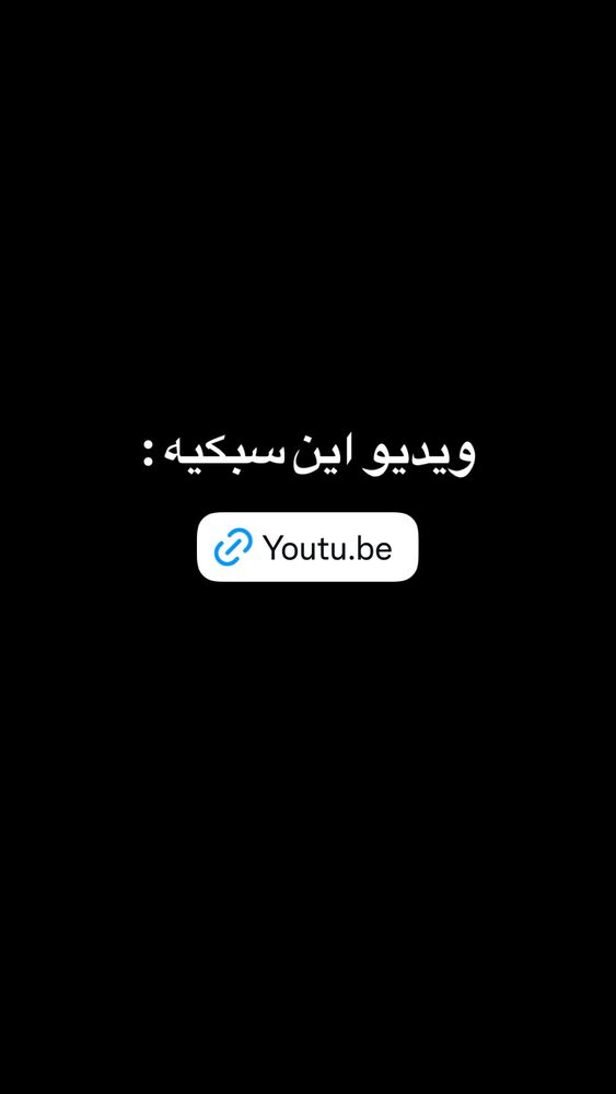 جدید ترین استوری اینستاگرام antibloggers1