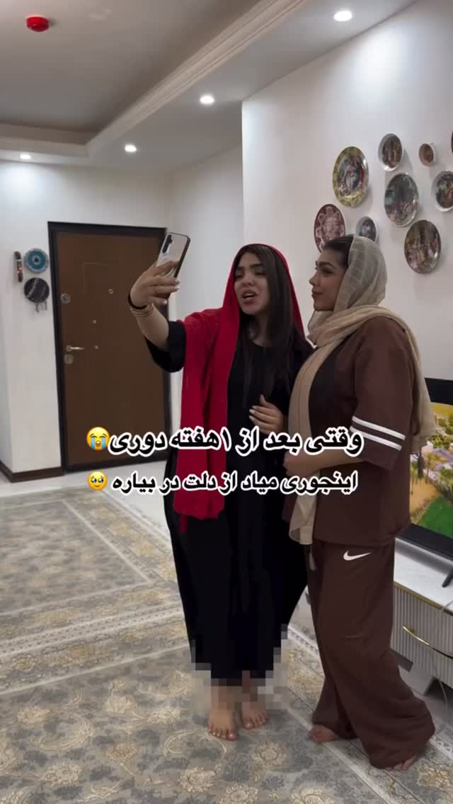  جدید ترین استوری اینستاگرام antibloggers1