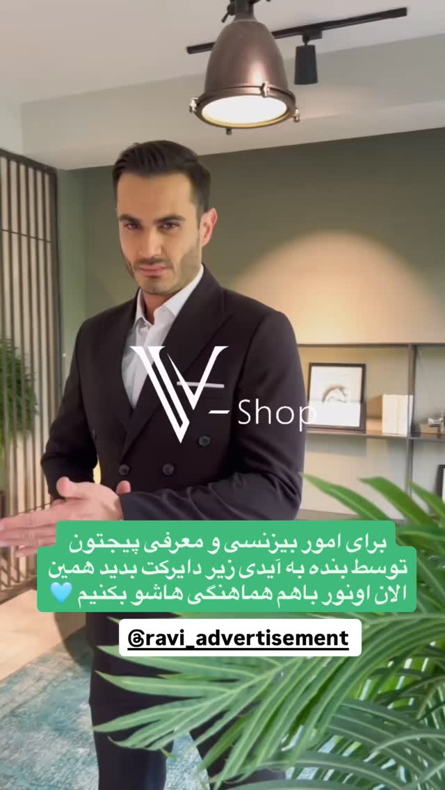  جدید ترین استوری اینستاگرام antibloggers1