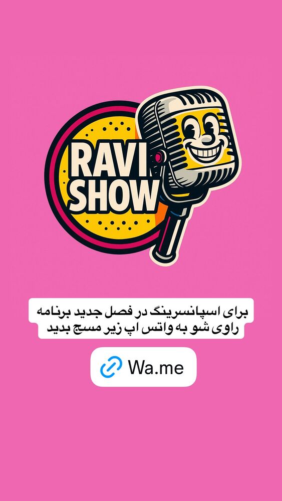  جدید ترین استوری اینستاگرام antibloggers1