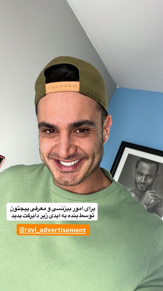 جدید ترین استوری اینستاگرام antibloggers1