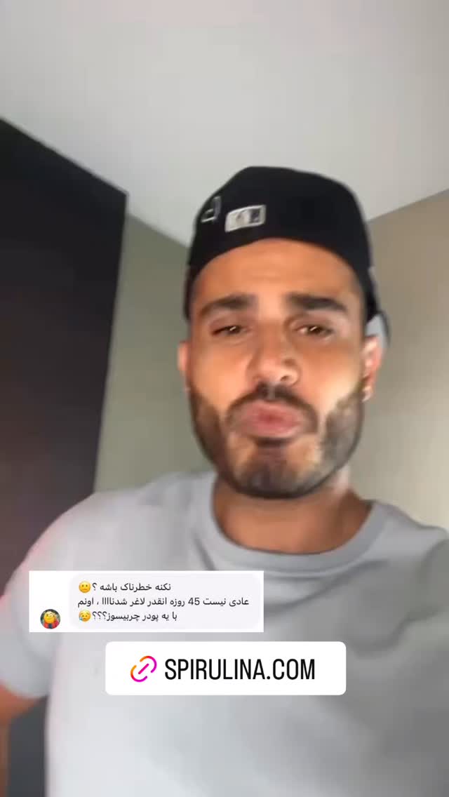  جدید ترین استوری اینستاگرام antibloggers1
