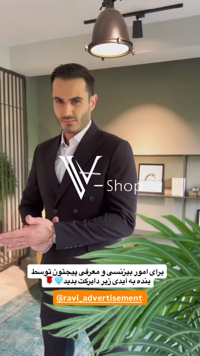  جدید ترین استوری اینستاگرام antibloggers1