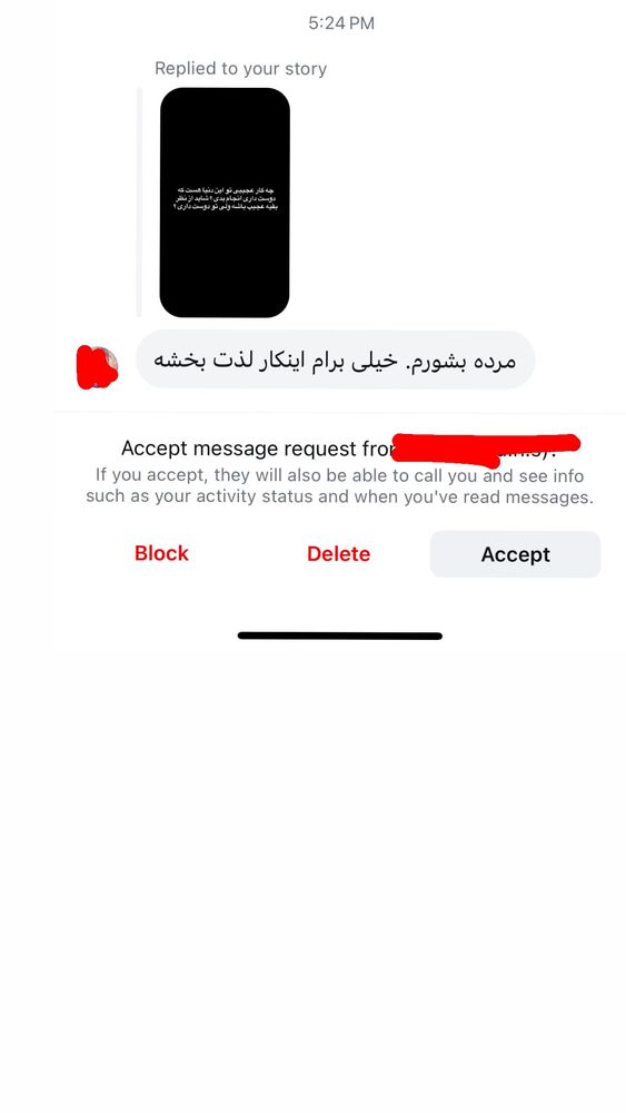  جدید ترین استوری اینستاگرام antibloggers1