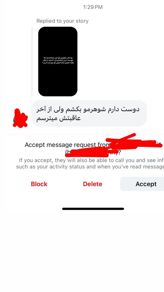  جدید ترین استوری اینستاگرام antibloggers1