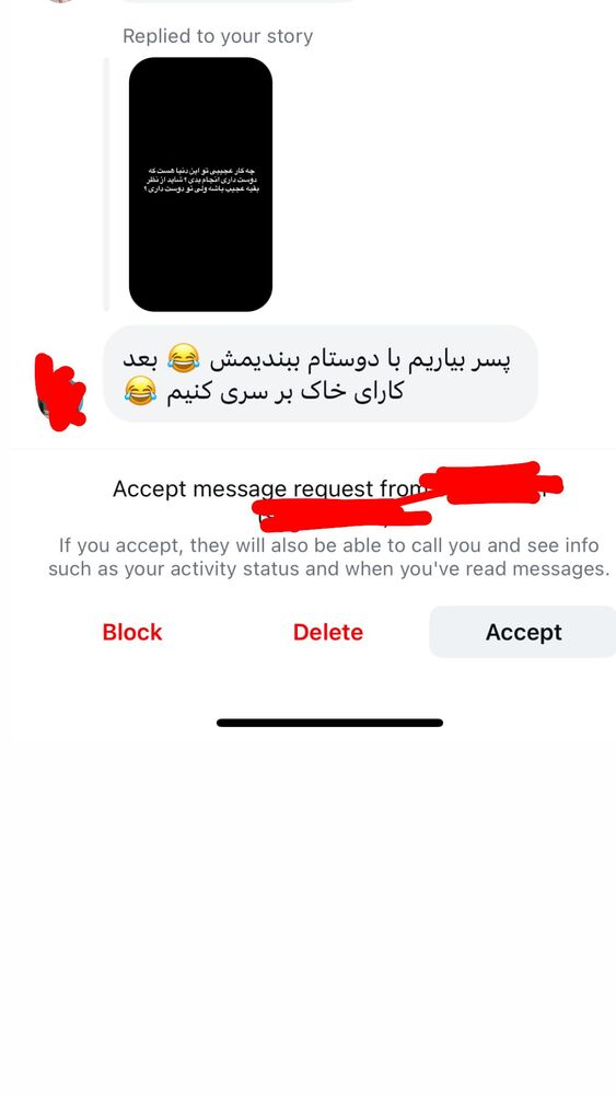  جدید ترین استوری اینستاگرام antibloggers1