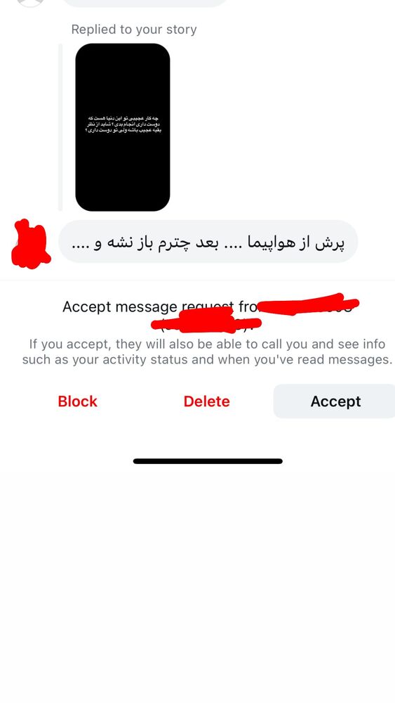  جدید ترین استوری اینستاگرام antibloggers1
