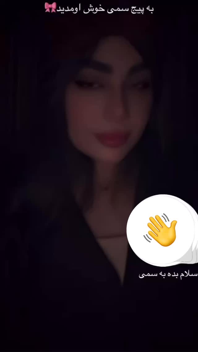 جدید ترین استوری اینستاگرام antibloggers1