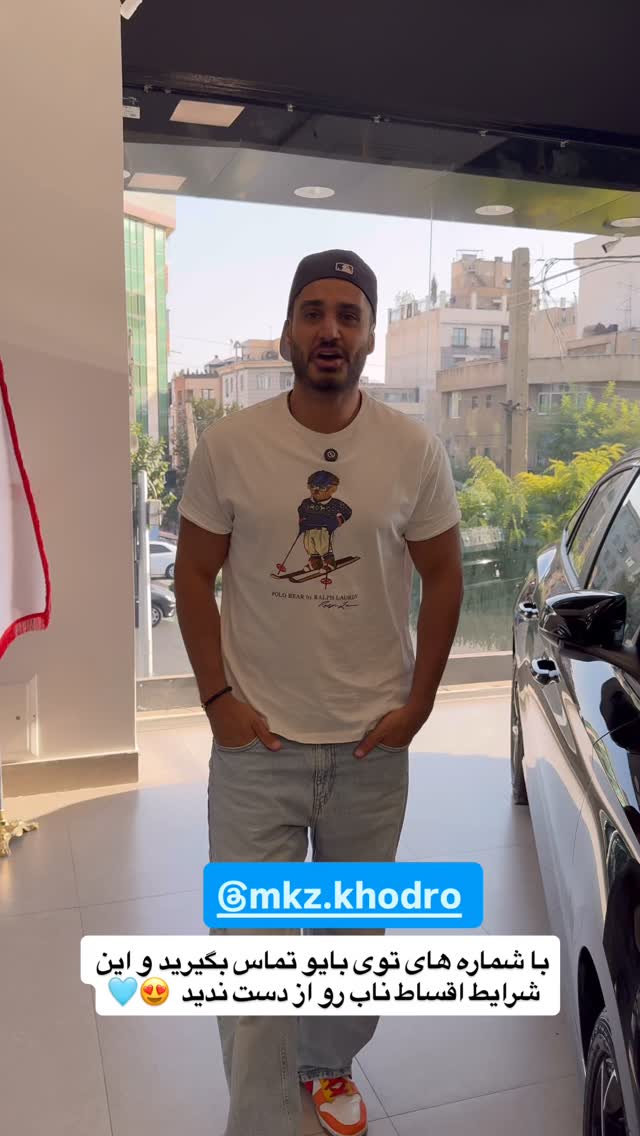  جدید ترین استوری اینستاگرام antibloggers1