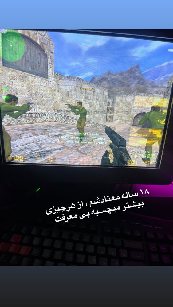  جدید ترین استوری اینستاگرام antibloggers1