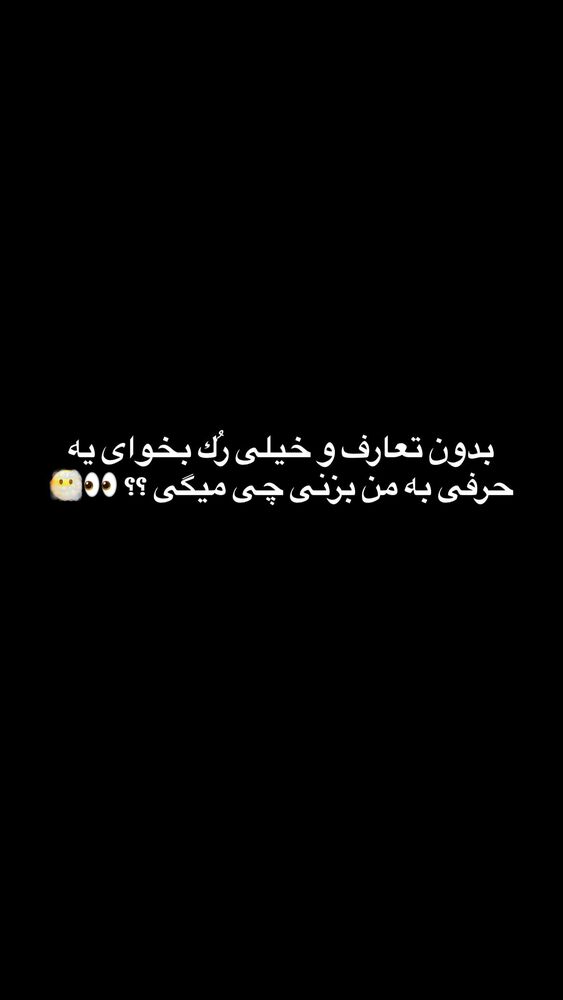  جدید ترین استوری اینستاگرام antibloggers1