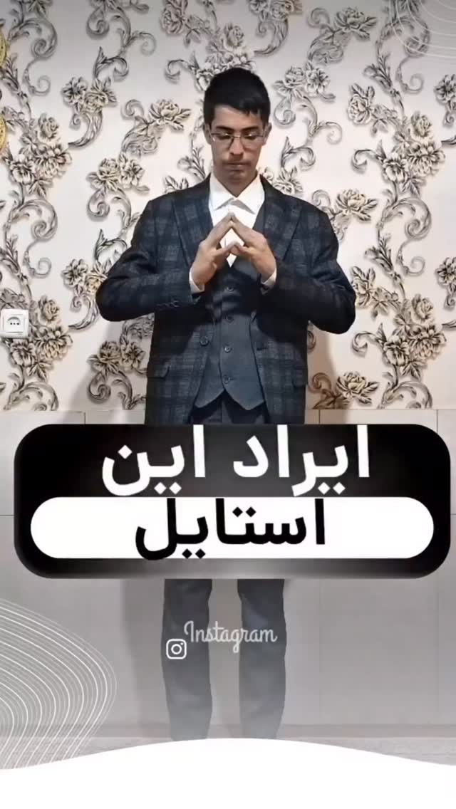  جدید ترین استوری اینستاگرام antibloggers1